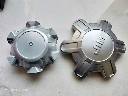 塑膠制品模具與汽車零配件零售 硚口塑膠制品與漢深科技的發展機遇