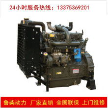 2019年柴油機(jī)價格行情、批發(fā)報價及選購指南——以機(jī)械網(wǎng)第30頁信息為例